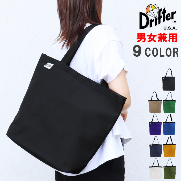 新品未使用タグ付き、ドリフター、ナイロントートバッグ セール】Drifter/別注 NU POCKETS TOTE（トートバッグ