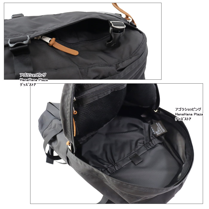 GREGORY グレゴリー 131365 1041 BLACK ALL DAY V2.1 オールディ