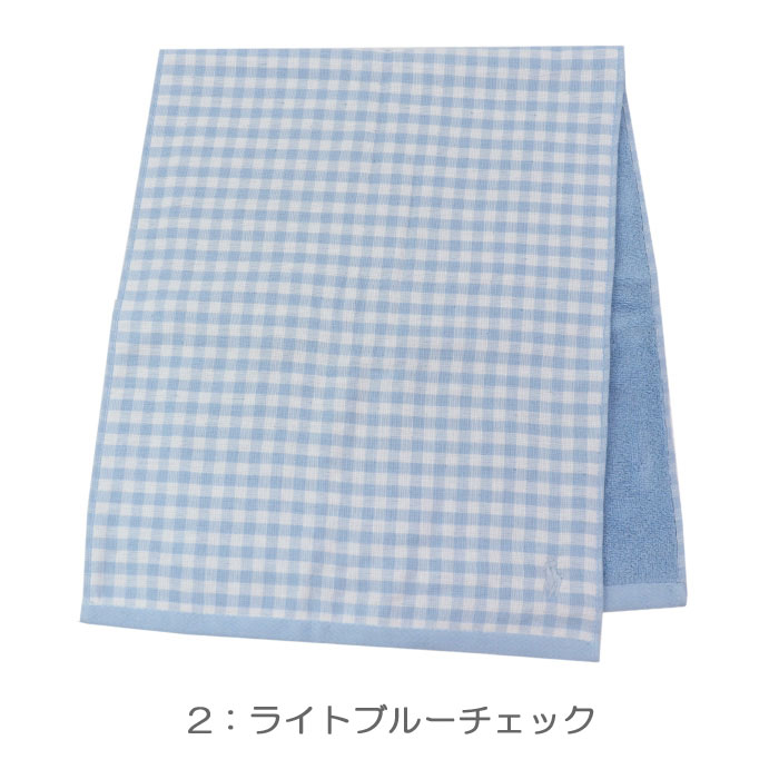 Ralph Lauren 幾何学模様 バスタオル RALPH LAUREN HOME ラルフローレン 34×85 幾何学柄 フェイス
