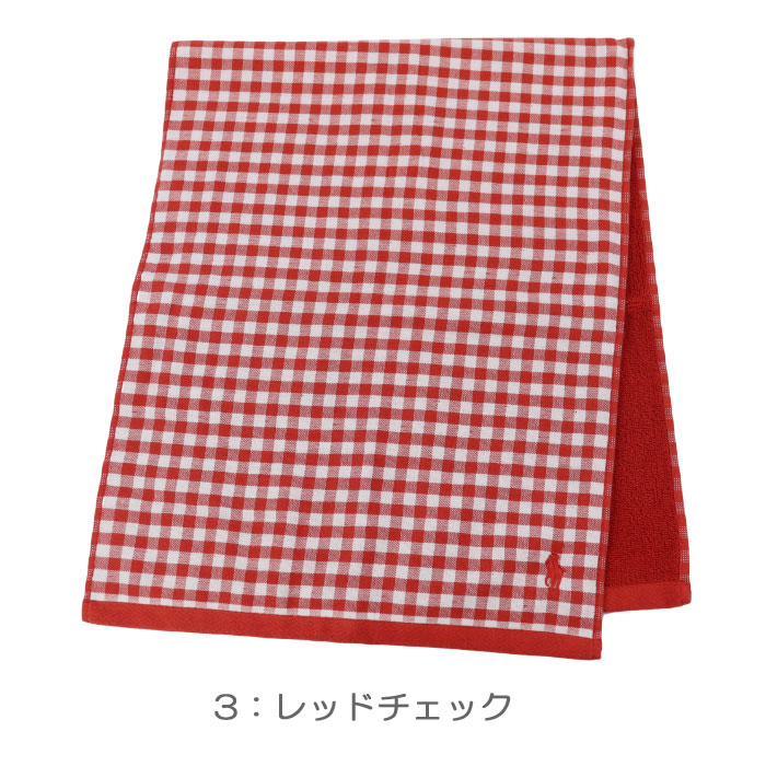RALPH LAUREN HOME(ラルフ ローレン ホーム) ラルフローレン RALPH LAUREN HOME(ラルフ ローレン ホーム) ラルフローレン