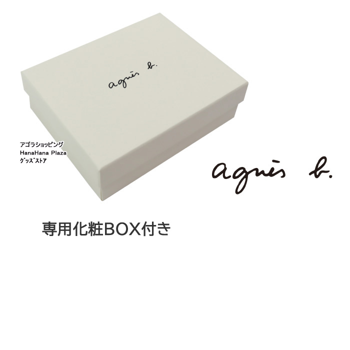 【値下げ中‼️】agnes b. 二つ折り財布 org.jpg