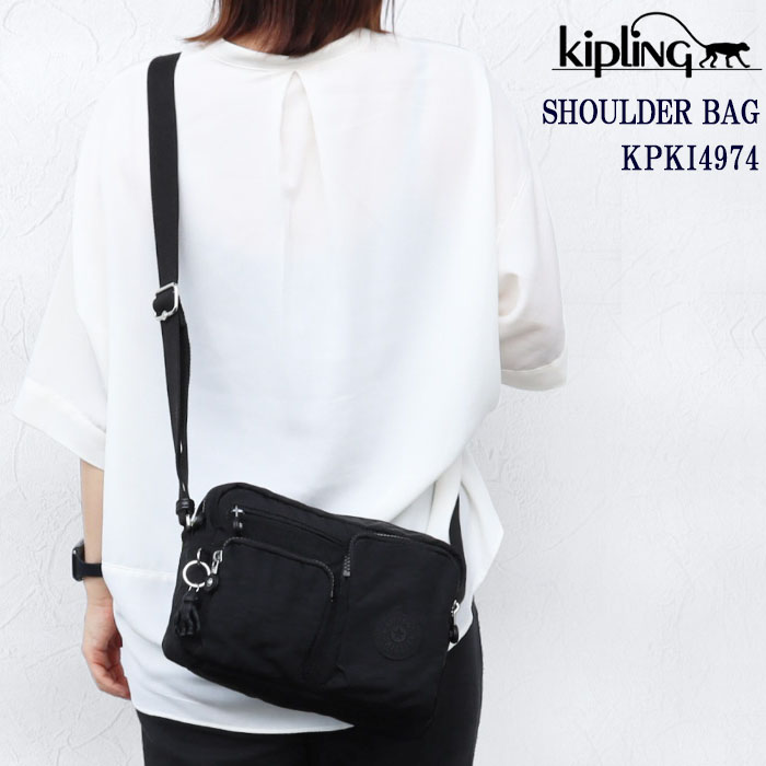 kipling キプリング バッグ KPKI4974 P391 ALBENA M ショルダー
