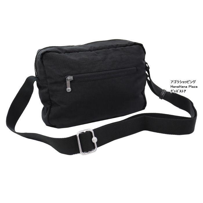 Kipling キプリング　キャリーバッグ　キャリーケース　パイソン柄　チャーム 全ての商品/トラベルグッズ/中型キャリーケース(並び順：人気