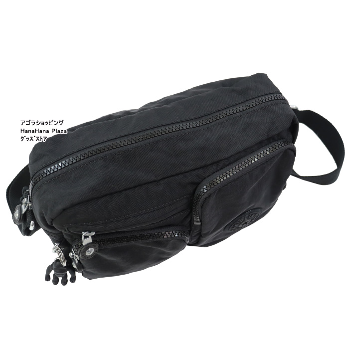 kipling キプリング バッグ KPKI4974 P391 ALBENA M ショルダー