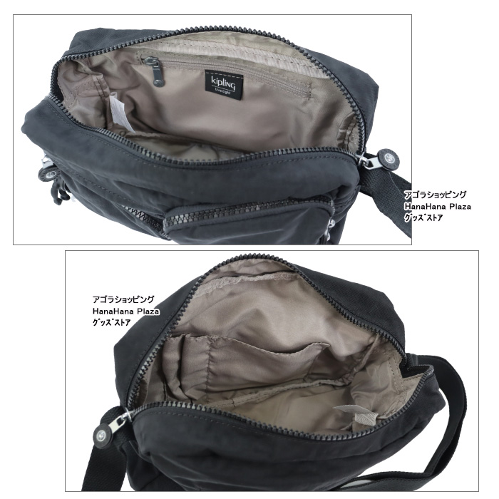 Kipling キプリング　キャリーバッグ　キャリーケース　パイソン柄　チャーム kipling 並行輸入品 キプリング ミニバッグ ポシェット スマホ