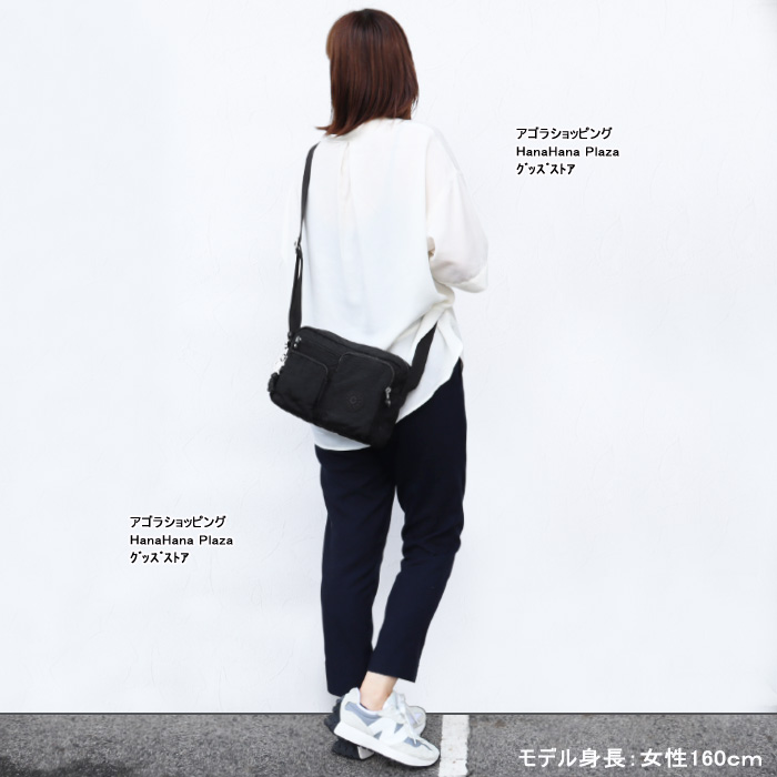 Kipling ブラックポーチ モンキー付き kipling キプリング ポーチ ダークブラウン モンキーチャーム