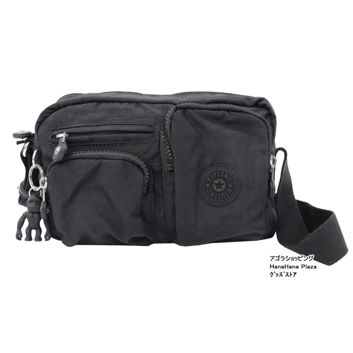Kipling ブラックポーチ モンキー付き kipling 【並行輸入品】キプリング バッグ KPKI4852 P391 ALBENA