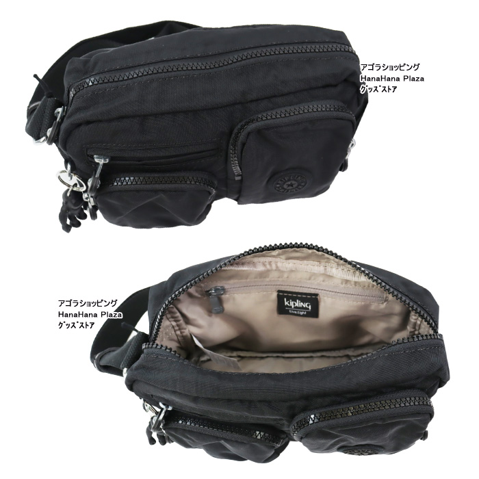 Kipling ブラックポーチ モンキー付き kipling 【並行輸入品】キプリング バッグ KPKI4852 P391 ALBENA
