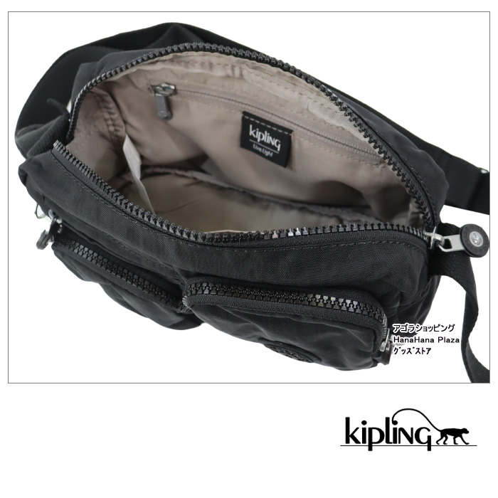 kipling 【並行輸入品】キプリング バッグ KPKI4852 P391 ALBENA