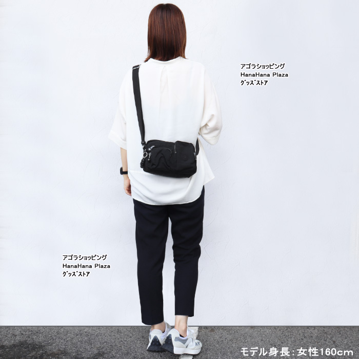 kipling キプリング バッグ KPKI4852 P391 ALBENA ショルダー