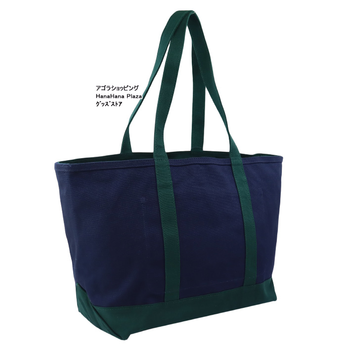 POLO RALPH LAUREN（ポロ・ラルフローレン） ポロ ラルフローレン