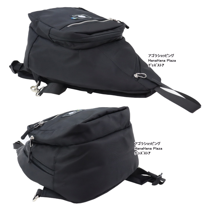 SCANDINAVIAN FOREST（スカンジナビアンフォレスト） バッグ 251