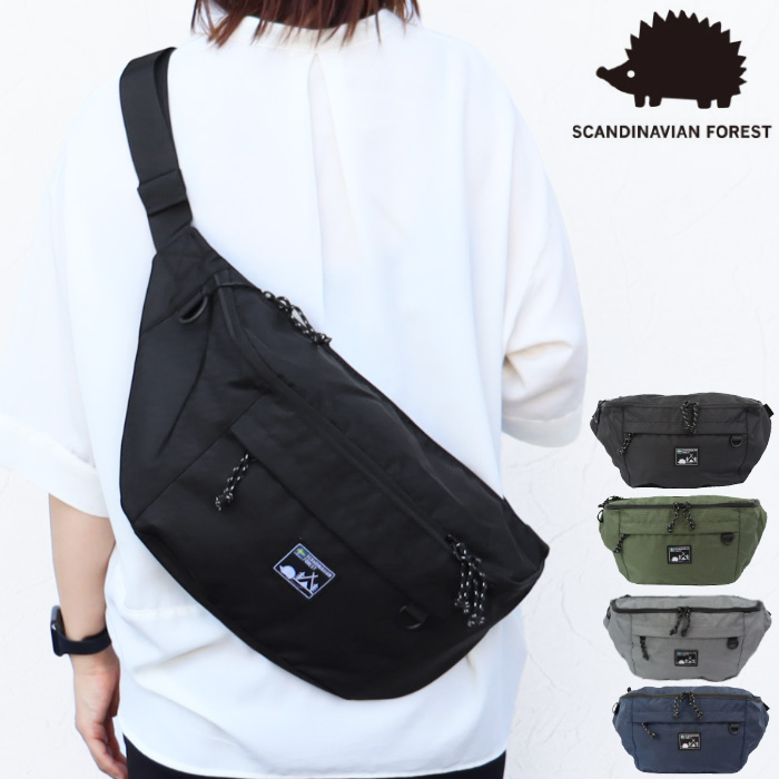 INTEGRAL DESIGNS ウエストバッグ jindaiji 山と道 Nook Bag A Type & B Type | JINDAIJI MOUNTAIN WORKS