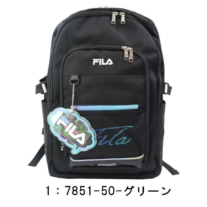 FILA（フィラ） リュック バッグ 35L 大容量 撥水 7851 リコル