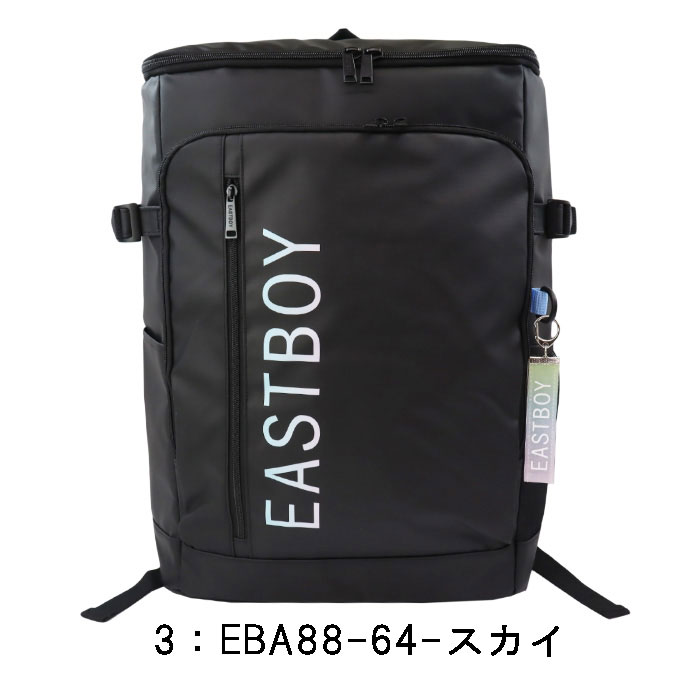 EASTBOY（イーストボーイ） リュック EASTBOY EBA88 クリア ボックス型