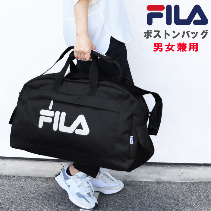 通販 激安 FILA フィラ 撥水 大容量 42L ショルダーバッグ ボストンバッグ アクセサリー