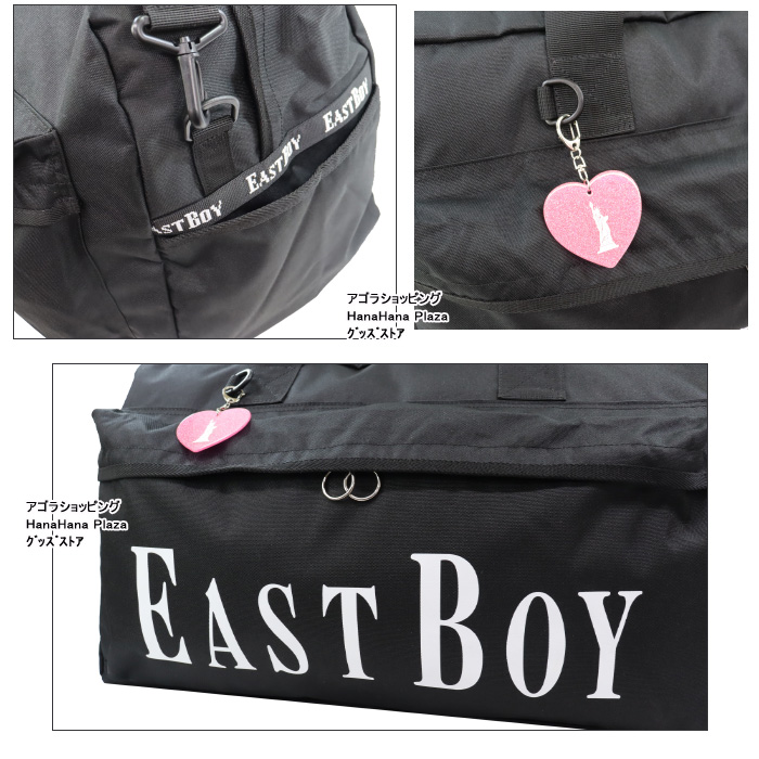 EASTBOY（イーストボーイ） ヴィヴィ ボストンバッグ 42L 2WAY 修学