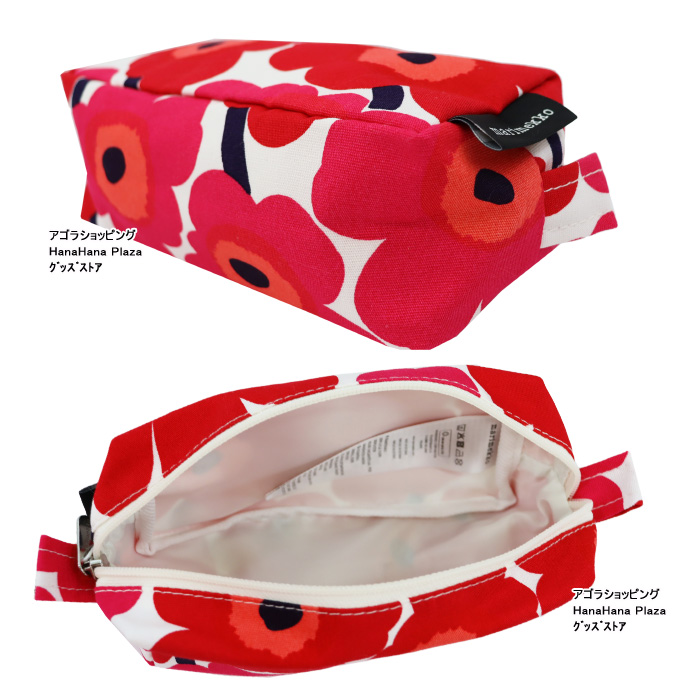marimekko 【並行輸入品】マリメッコ ポーチ Tiise MINI UNIKKO