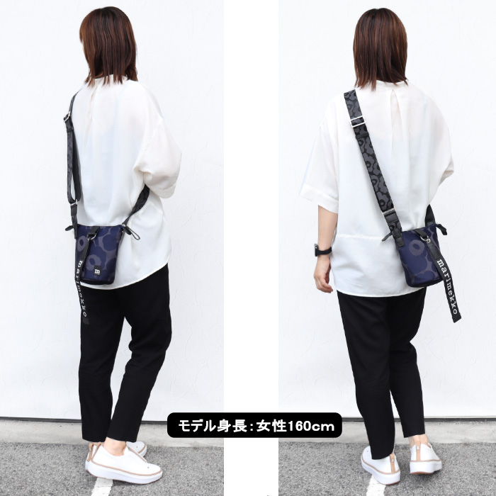 marimekko ショルダーバッグ ESSENTIAL BUCKET UNIKKO 092699 マリメッコ marimekko marimekko ショルダーバッグ ESSENTIAL