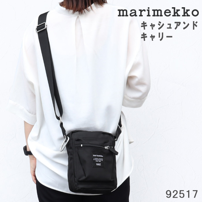 ab-60631.jpg