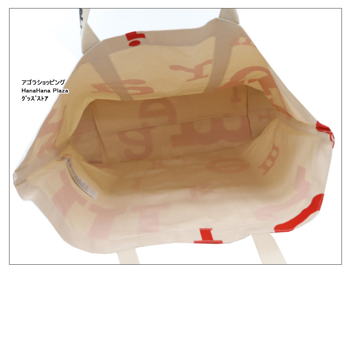 marimekko（マリメッコ） 並行輸入品 バッグ 092249 130 CARRIER BIG