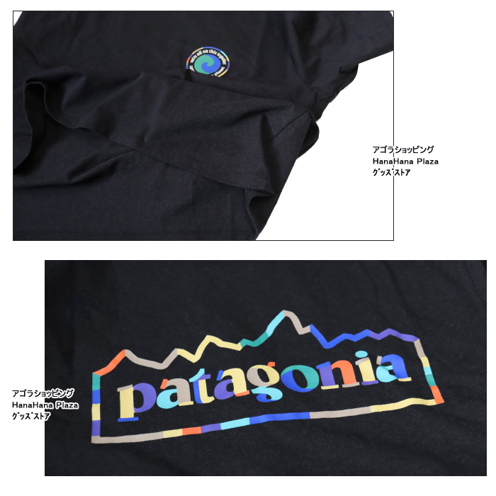 patagonia（パタゴニア） 【並行輸入品】パタゴニア Tシャツ メンズ