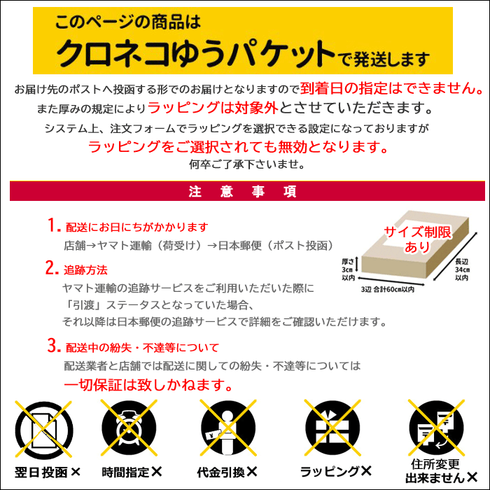 ENERMAX カルバンクライン 靴下 レディース 5足セット 無地 ENERMAX カルバンクライン 靴下 レディース 5足セット 無地
