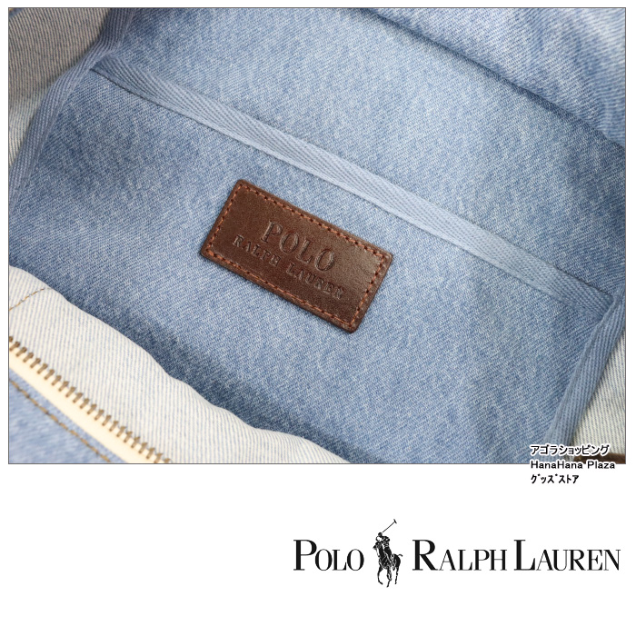 ポロ ラルフローレン ベア刺繍 トートバッグ ライトブルー 620384 POLO Ralph Lauren 男女兼用 ab-60654 :  ab-60654 : グッズストア - 通販 - Yahoo!ショッピング