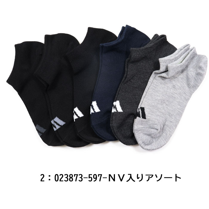 adidas Originals アディダス 靴下 6足セット レディース ショート