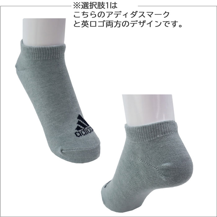 adidas Originals アディダス 靴下 6足セット レディース