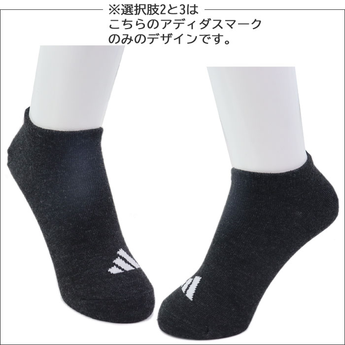 adidas Originals アディダス 靴下 6足セット レディース