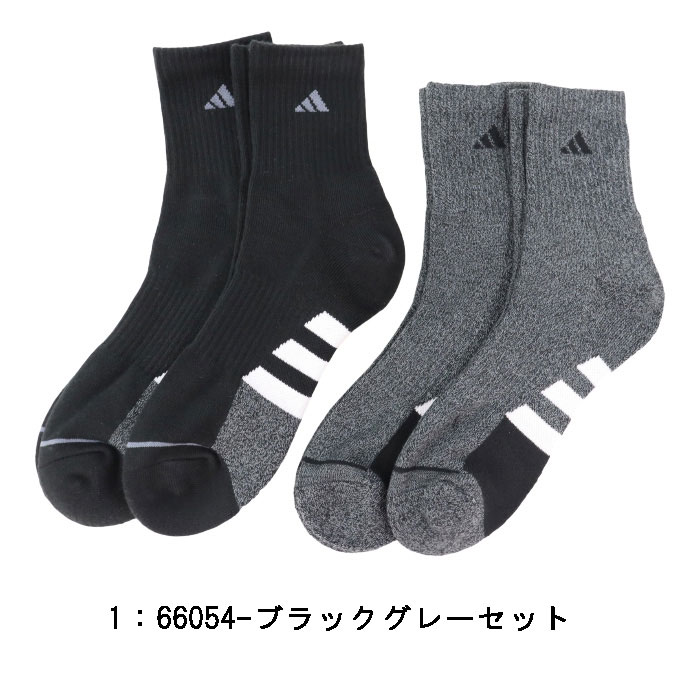 adidas Originals アディダス 靴下 4足 セット メンズ クルー