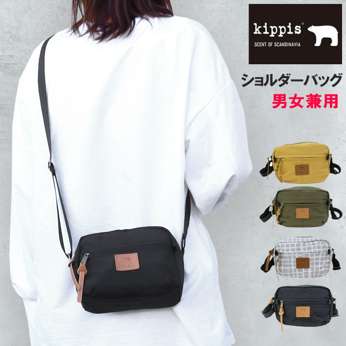 kippis（キッピス） バッグ 251-KEKP285 ショルダーバッグ 水はじき