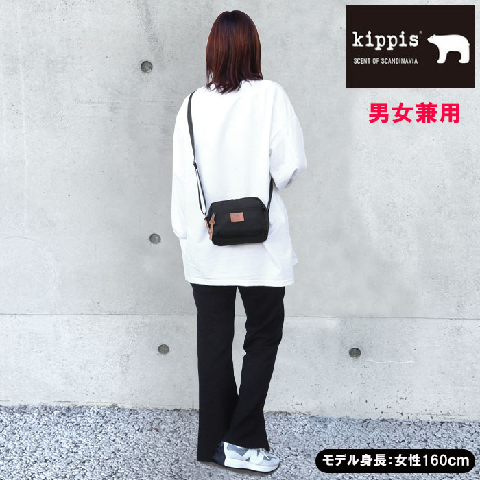 kippis（キッピス） バッグ 251-KEKP285 ショルダーバッグ 水はじき
