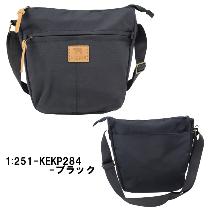 kippis（キッピス） バッグ 251-KEKP284 ショルダーバッグ 水はじき
