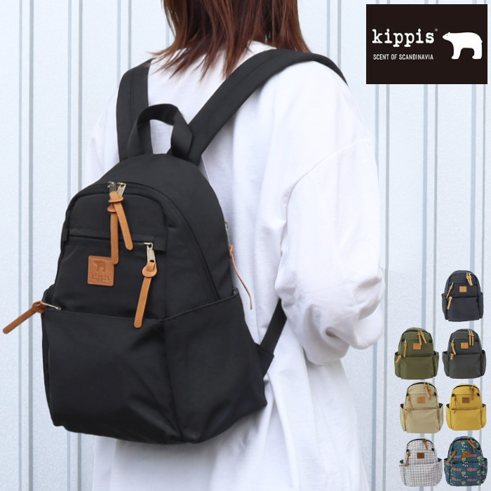kippis（キッピス） バッグ 251-KEKP294 リュック はっ水 10ポケット