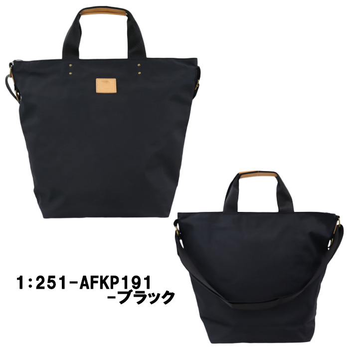 kippis（キッピス） kippis 251-AFKP191 バッグ 2WAY トートバッグ