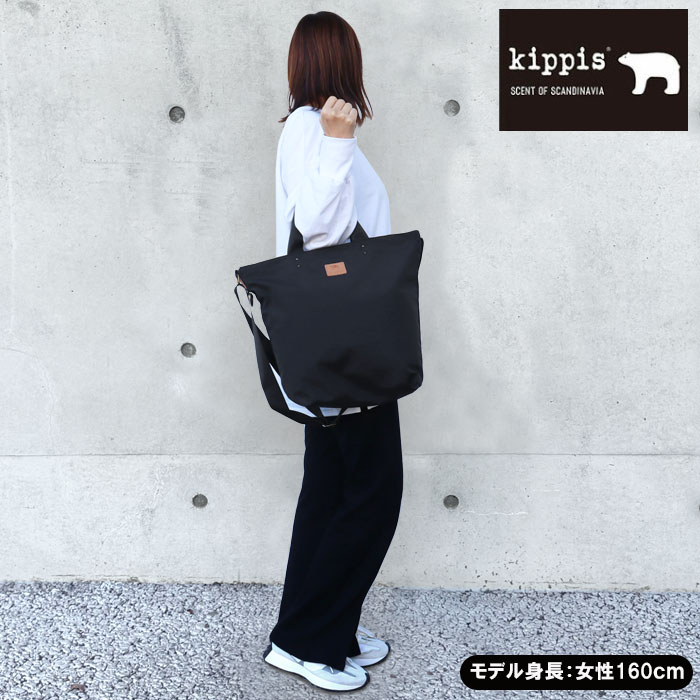 バッグ abi kippis（キッピス） kippis 251-AFKP191 バッグ 2WAY トートバッグ