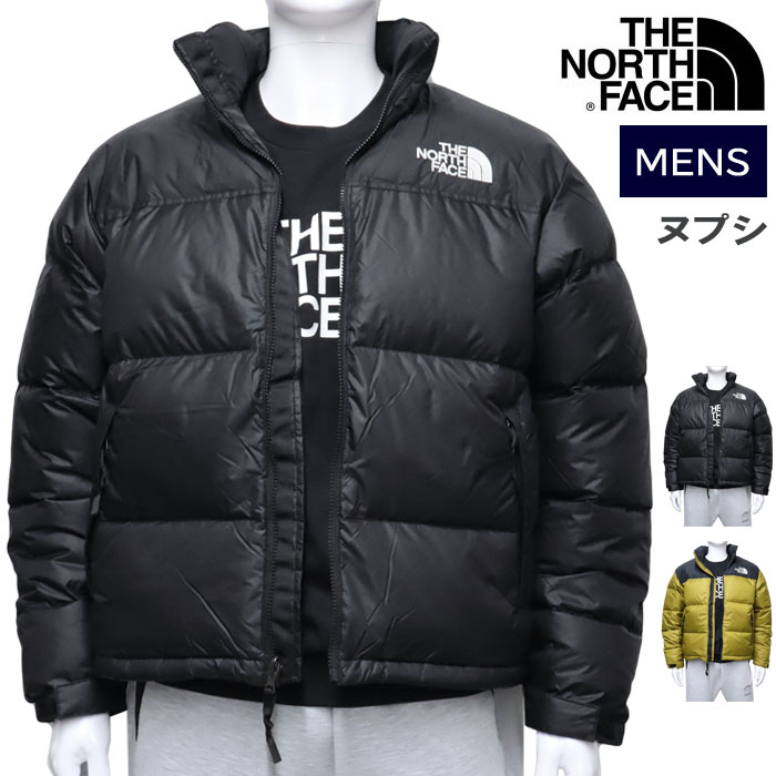 ザ・ノースフェイス ダウンジャケット THE NORTH FACE THE NORTH FACE ザ ノース フェイス ダウン ジャケット ECO