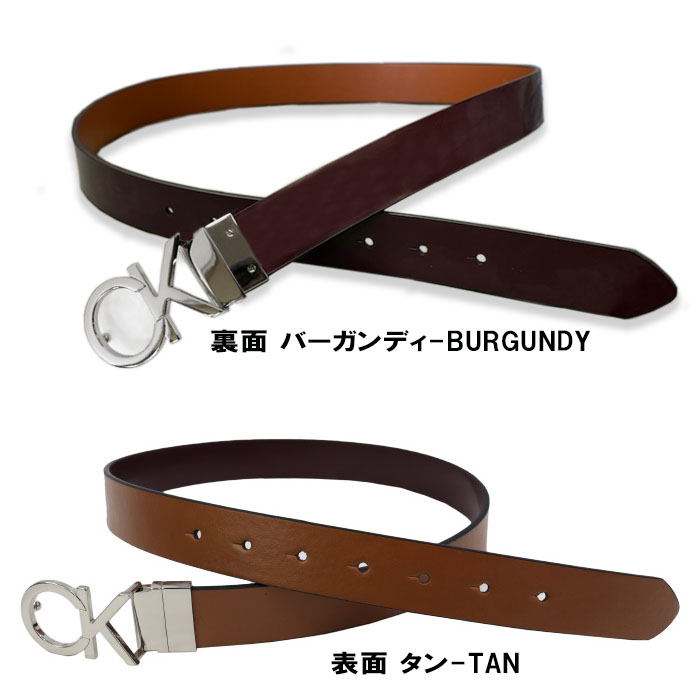 カルバンクライン ベルト　ストレッチ　ワンピース グレー　６ ab-60695_5.jpg