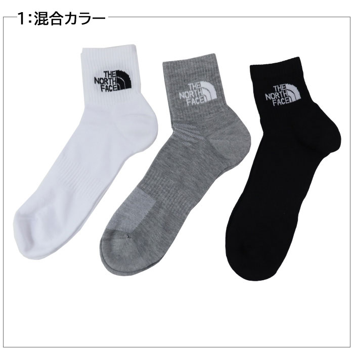 【新品未使用】THE NORTH FACE 靴下3種SET 楽天市場】ノースフェイス THE NORTH FACE 靴下(3足SET