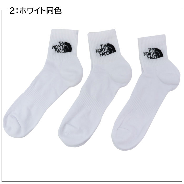 THE NORTH FACE ノースフェイス 靴下 3足セット ショート