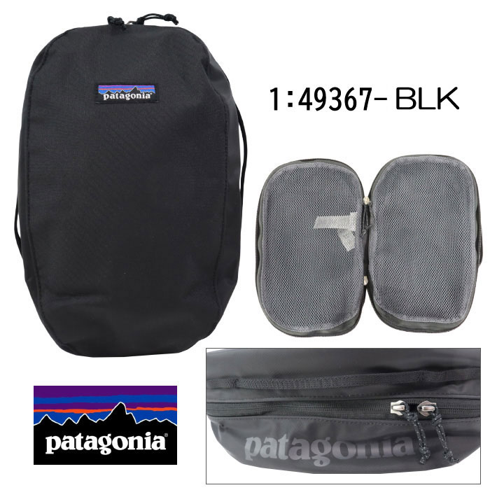 低価格で大人気の Hole Black パタゴニア patagonia Cube ブラックホール 49367 6L 旅行かばん・小分けバッグ