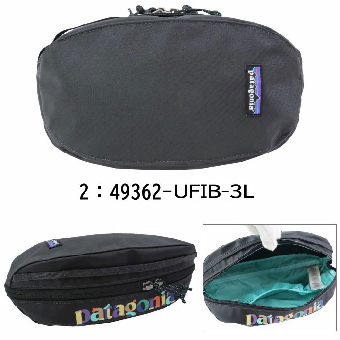 patagonia パタゴニア Black Hole Cube 3L 49362 ブラックホール patagonia パタゴニア Black Hole Cube 3L 49362 ブラックホール