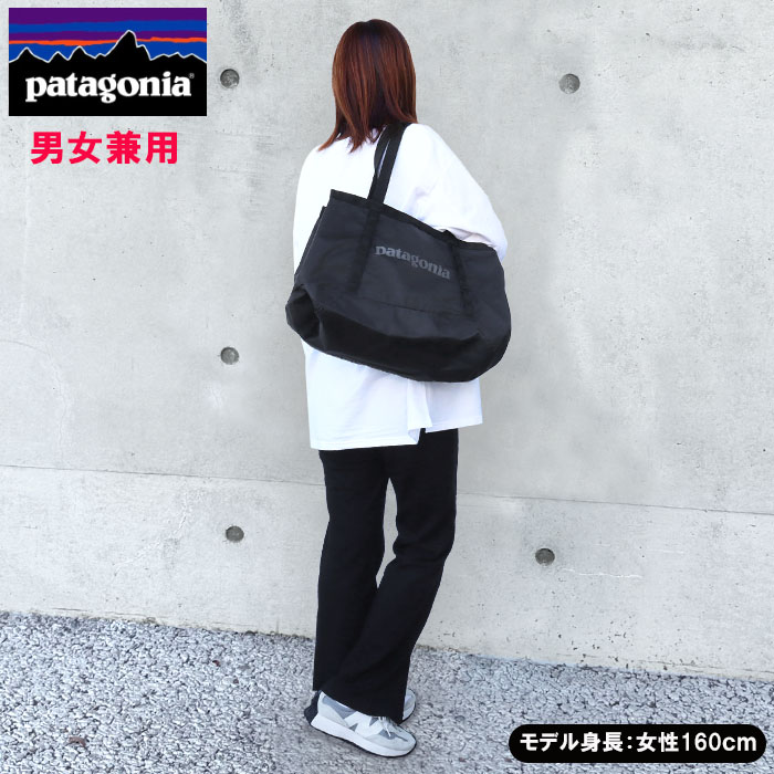 パタゴニア　バッグ　トート　リュック　ブラック BEAMS BOY（ビームス ボーイ）patagonia / Ultralight Black