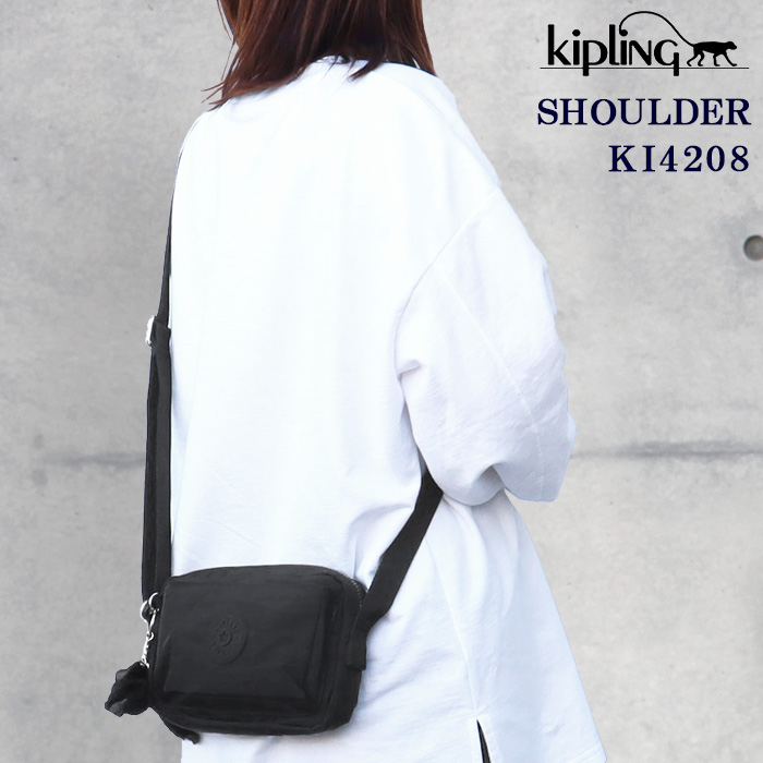 kipling 【並行輸入品】Kipling キプリング バッグ KI4208 ABANU