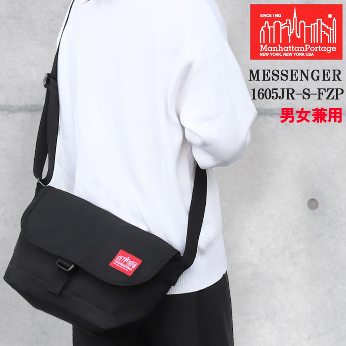 Manhattan Portage メッセンジャーバッグ Manhattan Portage/マンハッタン ポーテージ メッセンジャー