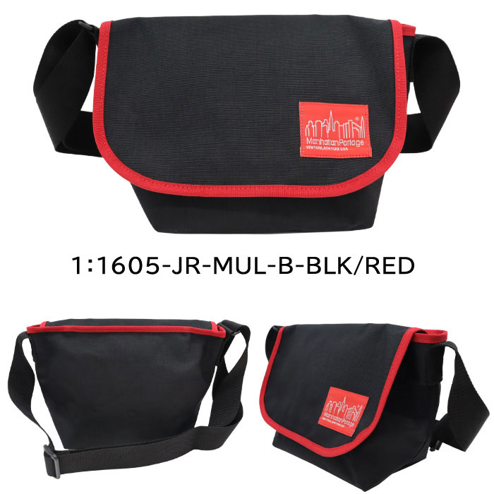 Manhattan Portage（マンハッタンポーテージ） 並行輸入品 バッグ