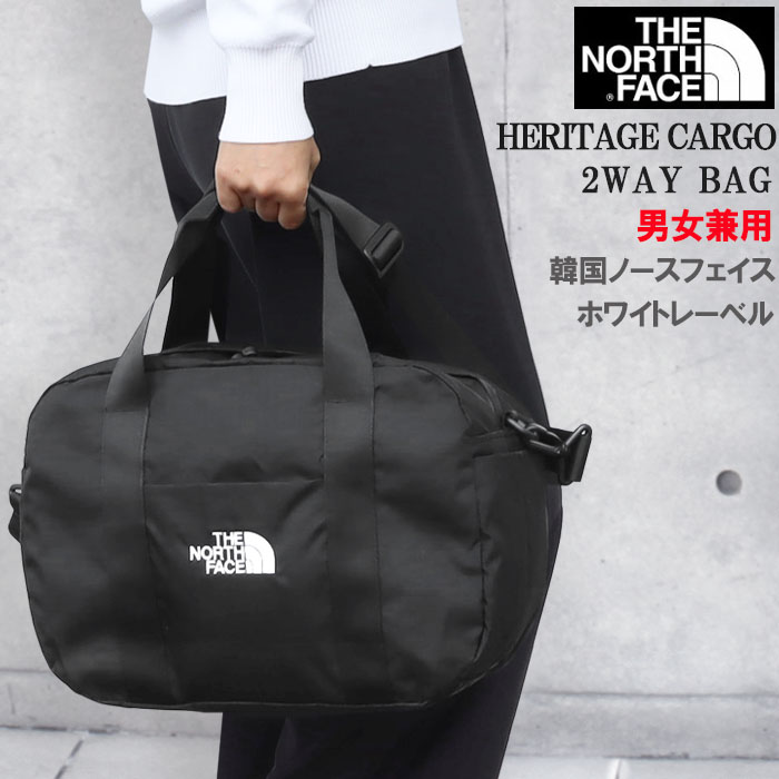 ノースフェイス THE NORTH FACE ボストンバッグ　旅行バッグ THE NORTH FACE ノースフェイス ボストン 【ホワイトレーベル