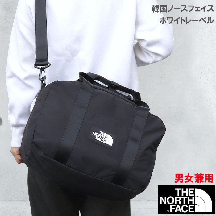 THE NORTH FACE ノースフェイス ボストン 【ホワイトレーベル